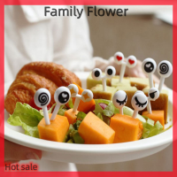 Family Flower Flash Sale 10ชิ้น/เซ็ต MINI plugs CUTE Cartoon Eyes Kawaii อาหารกลางวัน Bento BOX อาหารผลไม้ส้อม