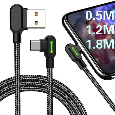 0.5M 1.2M 1.8M Elbow 90 Degree USB C Type C Quick Charging Cable Super Charge Line Cord Phone Accessories For Xiaomi Oppo Docks hargers Docks Chargers