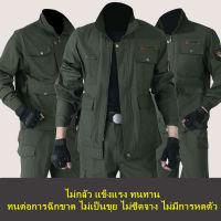 Coverall suits men coat pants and thicken the hot wear resistance welders mechanics outdoor labor insurance clothing