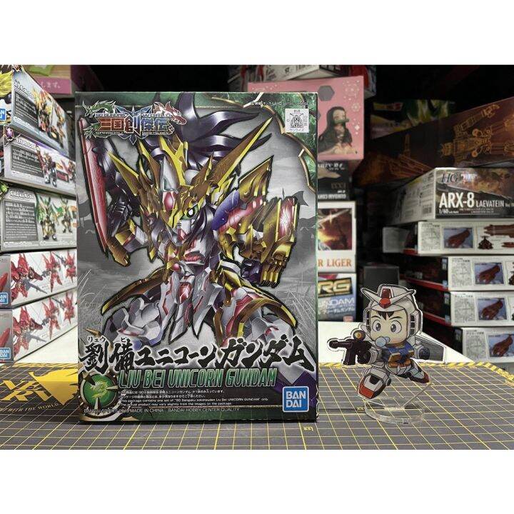 Factory Direct Sales Of New Products Sd Gundam Bb No Sdw