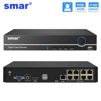 H.265 Smar + 8CH 4MP POE NVR สำหรับการป้องกันความปลอดภัยชุดระบบกล้องตัวบันทึกวิดีโอวงจรปิดเครื่องบันทึกการตรวจตรา NVR ONVIF XMEYE