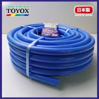 TOYOX สายยาง PVC เสริมใยด้าย 5 หุน 5/8" รุ่น MIZUMAKI ยาว 10 เมตร เกรดพรีเมี่ยม ไม่เป็นตตะไคร่ นิ่มเด้ง