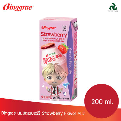 Bingrae TinyTAN นมสตรอเบอร์รี่ เฟลเวอร์ มิลค์ ดริ้งค์ Strawberry Flavor Milk (นมปรุงแต่งพร่องมันเนยพร้อมดื่ม ยูเอชที รสสตรอเบอร์รี) (ตรา บิงเกร)