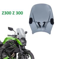 Z300 Accessories Motorcycle Adjustable Wind Screen Windshield For Z300 Z 300 z300 z 300