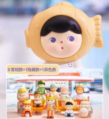 Genuine Hello Island Blind Box Series Of Tide Play Furnishing Articles Do Doll Toys Wholesale