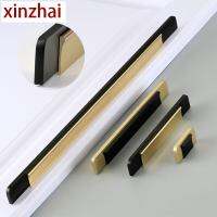 Modern Black Gold Cabinet Handles Aluminum Alloy Combination Profile Cupboard Handles Drawer Knobs Furniture Hardware