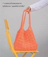 คู่มือการถัก แพทเทิร์นกระเป๋าโครเชต์ YARN-A Olio Summer Big Bag Pattern (กระดาษพิมพ์ 4 สี อย่างดี)