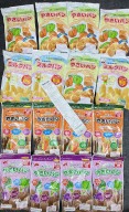Bánh mì tươi Canet Nhật cho bé 10M+ bay air_Date 07-9 2022 thumbnail
