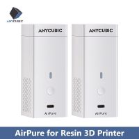 ANYCUBIC ชิ้นส่วนเครื่องพิมพ์3D Airpure เสียงรบกวนต่ำมีประสิทธิภาพพัดลมแรงสูงความเร็วสูงสำหรับเรซิน3D เครื่องพิมพ์โฟตอน M3พัดลมระบายความร้อน