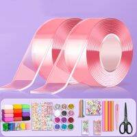 【CW】✢◙  Home-appliance Blow Tape Sided Crafts Decompression Kids