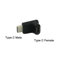 【Big-Sales】 ClickDeals 1x ชนิด C USB 3.1ตัวผู้ไปยัง Type C ตัวเมียส่วนขยายอะแดปเตอร์มุมชาร์จซิงค์ข้อมูล