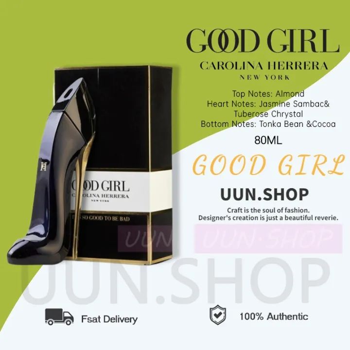 UNN Oficial store】100% original Carolina Herrera Good Girl