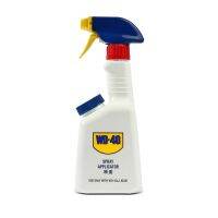 WD40 กระบอกฉีด WD40 SPRAY APPLICATOR