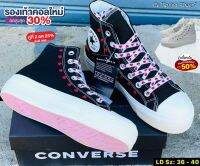 Convers All Star Chuck Taylor Spring Flower  รองเท้าคอนเวิร์ส สายวินเทจ รีบจัด ลายสุดน่ารัก พร้อมส่ง (36-40) G25A023