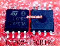 5PCS New Original LCP02-150B1RL  Print  LCP02 SOP-8