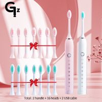 HOKDS GeZhou Upgrade N105 Sonic Electric Toothbrush Adult Timed Brush 6 Modes USB Charger Rechargeable Toothbrush Replacement Head Set