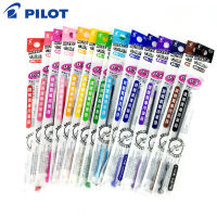 6pcslot Pilot Hi-Tec-C Coleto Gel Multi Pen Refill 0.4mm BlackBlueRed 15 colors available