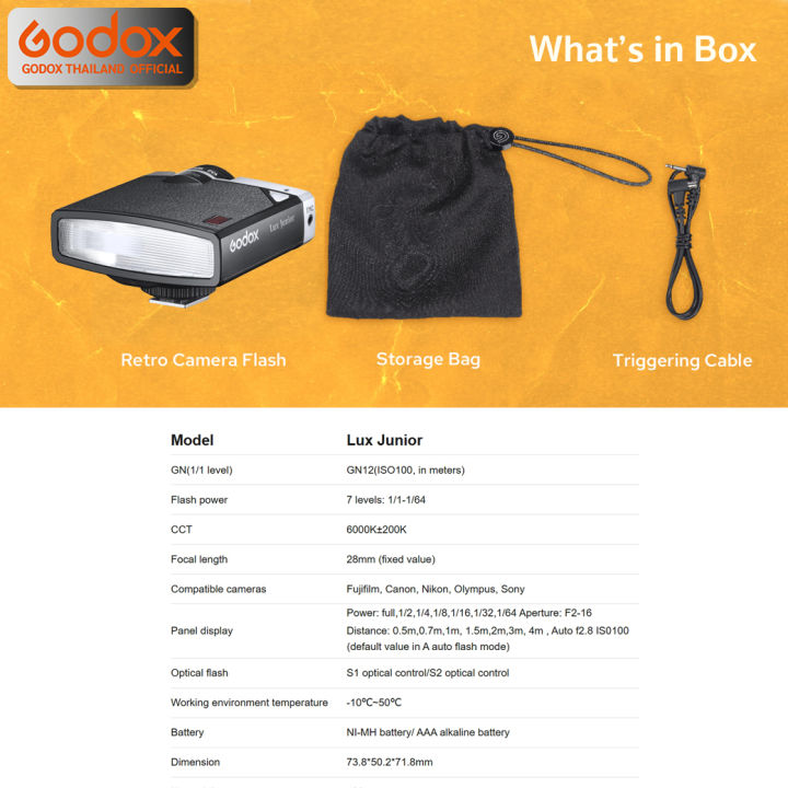 godox-flash-lux-junior-retro-camera-flash-automatic-manual-รับประกันศูนย์-godox-thailand-3ปี