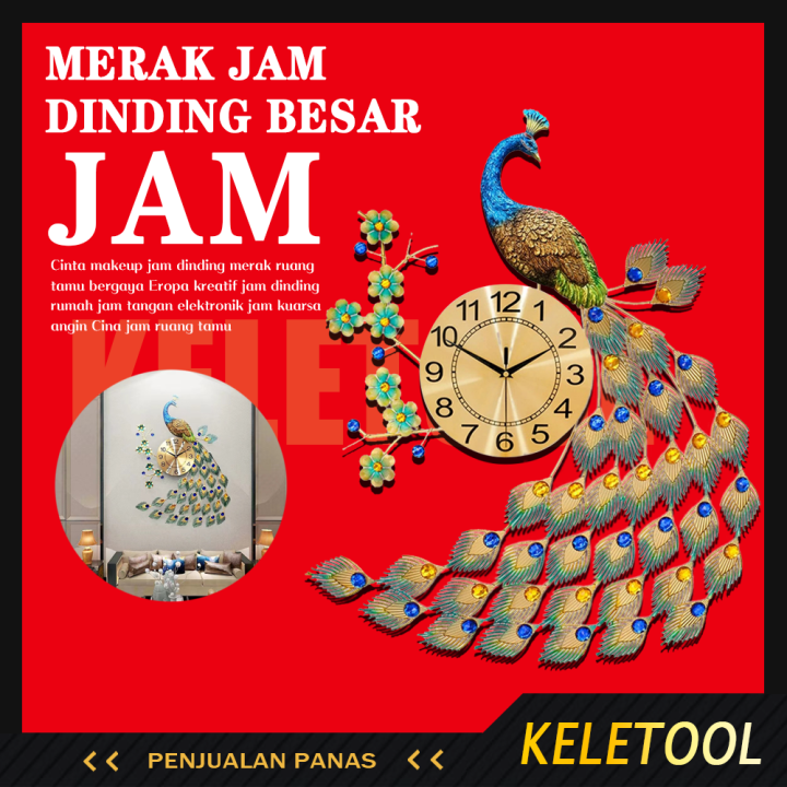 KELETOOL Eyre Merak Jam Dinding Besar Merak Jam dinding 65 x 75cm
