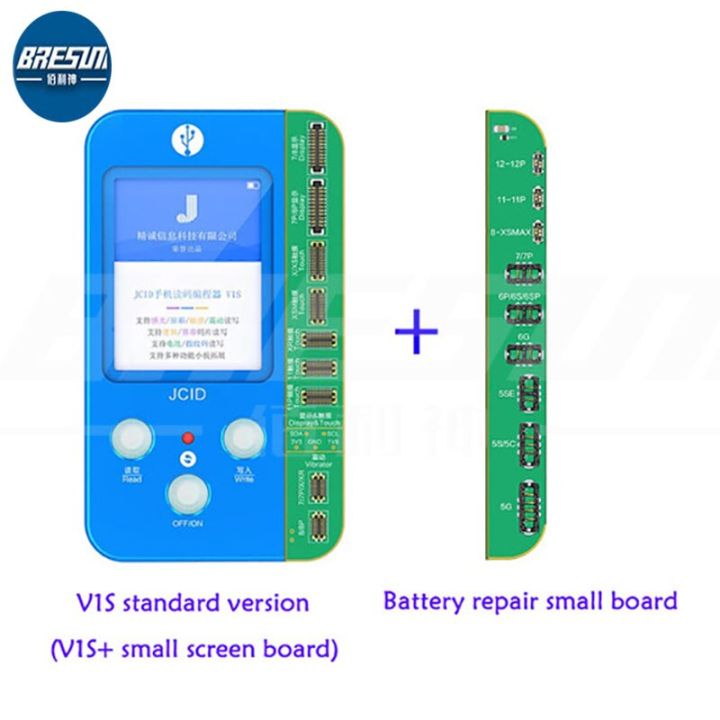 ดอทเมตริกซ์สำหรับโปรแกรมเมอร์-v1se-jc-สายสำหรับ-iphone-xr-x-xs-xax-11pm-12pm-id-ใบหน้าสายซ่อมแซมแบบยืดหยุ่นโปรแกรมเมอร์ลายนิ้วมือ