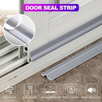 2-8m Window Sealing Strip Acoustic Foam For Sliding Door Windows Windproof Soundproof Cotton Seal Door Gap Sound Foam Decorative Door Stops