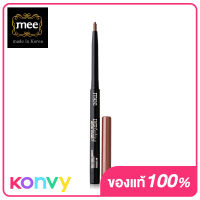 Mee Everlasting Auto Gel Eyeliner 0.3g #Twinkle Brown ( สินค้าหมดอายุ : 2024.04.04 )