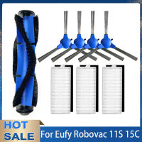 ชุดอะไหล่สำหรับ Eufy RoboVac 11วินาที30 30C 15C12 35C เครื่องดูดฝุ่นหุ่นยนต์หลักด้านข้างแปรง HEPA กรองชิ้นส่วน