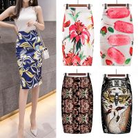 COD ﺴ CUZ81VG V SHOP Ready Stock Fashion Women Elastic High Waist Pencil Skirts Midi Skirt Women Printed plus size short skirt