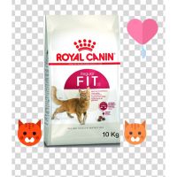 ลดล้างสต็อค ส่งฟรี ROYAL CANIN FIT32ปริมาณ10kgโรยัลคานิน ฟิต32 อาหารสำหรับแมวโตทั่วไป