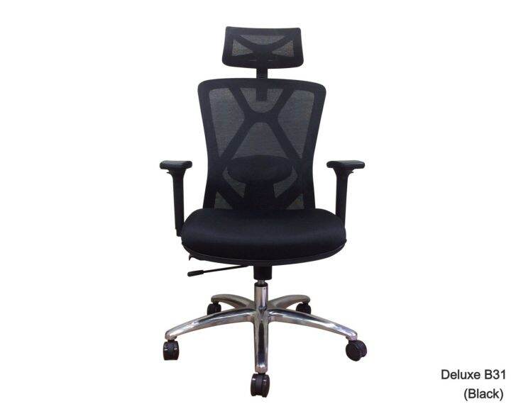 Ofix DeluxeB31 High Back Mesh Chair/ Deluxe B31A XTM High Back Full Mesh Chair, Adjustable
