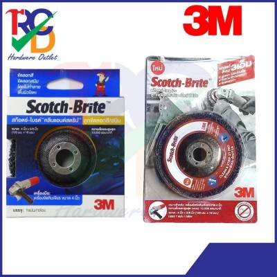 3M จานขัดลอกสี/สนิม Scotch-Brite Cleann Strip CNS XT PRO DC Size.4"x5/8" สีแดง - สีน้ำเงิน
