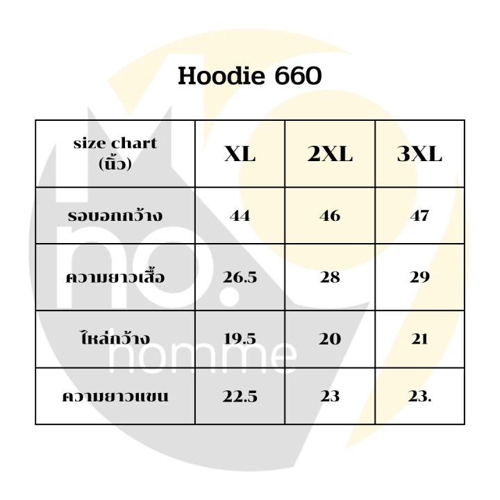 พร้อมส่ง-mno-9-hoodie-660-เสื้อกันหนาวสเวตเตอร์ชาย-มีฮู้ด-ผ้าแต่งลาย-สีminimal-เสื้อกันหนาว-เสื้อคลุมสไตล์ญี่ปุ่น