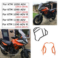 Allotmark อุปกรณ์เสริมรถจักรยานยนต์ Crash Bar Engine Guard Protector สำหรับ KTM 1050 1090 1190 ADV Adventure R 2013 2014 2015 2016 2017 2018 2019อะไหล่