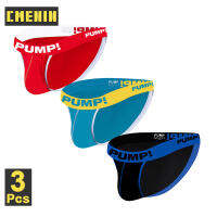 CMENIN PUMP 3Pcs Cotton กางเกงชั้นในเอวต่ำสุดเท่ผู้ชาย Jockstrap High Quality Briefs Mens Underpants Pouch 2021 PU5108