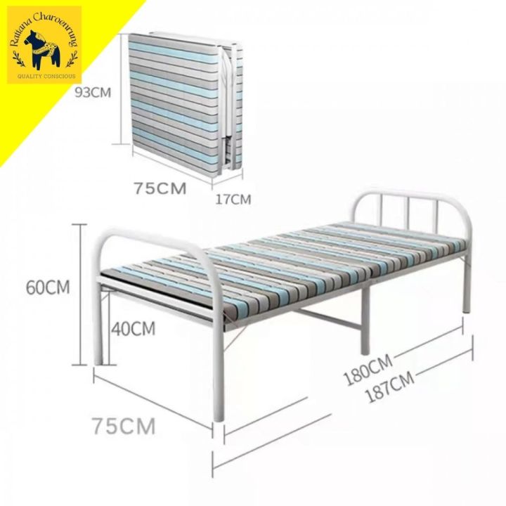 เตียงพับ-เตียงนอนพับได้-เตียงนอน-รุ่นนี้-เหมาะสำหรับห้องพื้นที่จำกัด-สีขาว-ฟ้า-ขนาด-187x75x50-ซม-จำนวน-1-ชุด-พับเก็บสะดวก-จัดส่งฟรี-ร