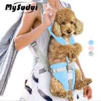 Pet Dog Carrier Bag Backpack For Small Medium Dog Soft Front Sling Dog Shoulder Bag Travel Backpack Carrying For Animals Outdoor