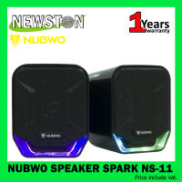 NUBWO SPEAKER ลำโพง SPARK NS-11