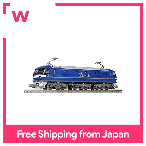 KATO N gauge EF210 300 3092-1 Model railroad electric locomotive