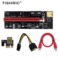 Titric Pci E/สล็อต Pcie 009S การ์ด Pci E ตัวขยายสัญญาณ Usb 3.0ถึง6พินเพิ่มเหมืองสายอะแดปเตอร์สำหรับการ์ดแสดงผล