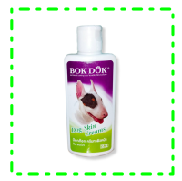 BOKDOK ครีมทาผิวหนัง ลดคัน ขนร่วง สำหรับสัตว์เลี้ยง SS32 100 ml.