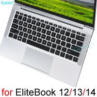 【CW】 Keyboard Cover for HP EliteBook 735 745 755 830 835 840 845 848 G2 G3 G4 G5 G6 G7 G8 Protector Skin Case Silicone 12 13 14 1