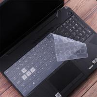 Laptop Keyboard Cover For 2021 ASUS TUF Gaming A15  TUF506QR TUF506LU TUF506QE TUF506 FA506IU FA506ii FA506IH FA506IV Fa506i Basic Keyboards