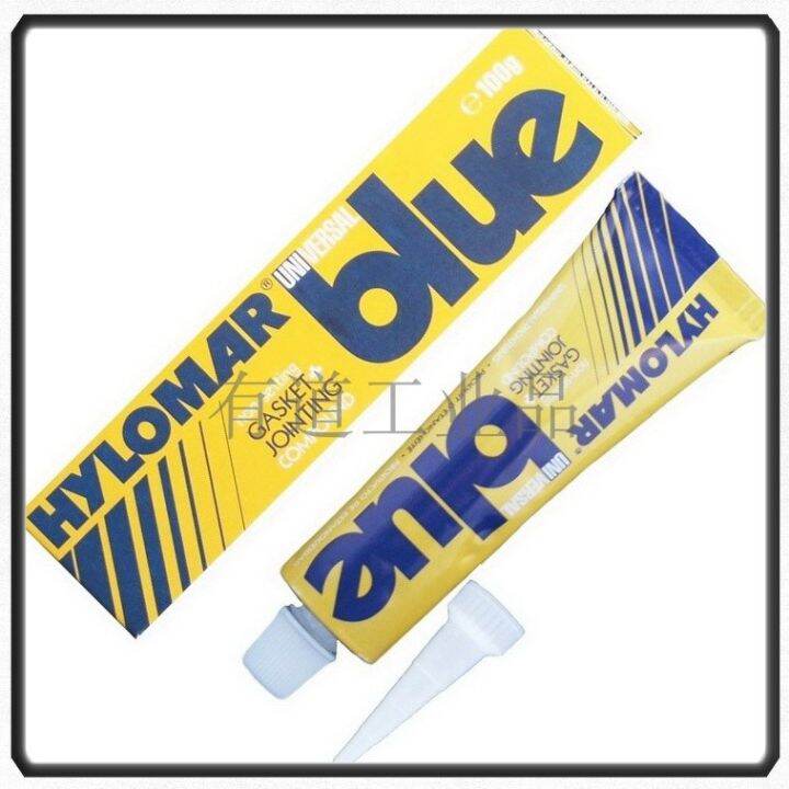 Hylomar Universal Blue/Hylomar M uncured sealant/sealant Lazada PH
