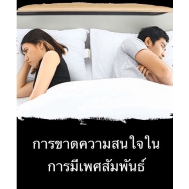 ของแท้-แน่นอน-ส่งเร็ว-duracore-ผลิตภัณฑ์เสริมสำหรับผู้ชาย-1-กระปุก-20-แคปซูล