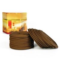 Quality Agarwood Incense Home Fragrance Suitable for Aromatherapy Yoga Meditation Aroma Soothing Mood 48 Coil Set