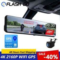 Hans1 Car Rear View Mirror Recorder Video 12 Inch Dash Cam WIFI IMX415 Ultra 3840x2160P for App