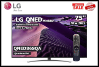 LG 75 นิ้ว 75QNED86SQA QNED 4K Quantum Dot SMART TV HDMI 2.1/120Hz ปี 2022 (มีเมจิกรีโมท) สินค้า Clearance