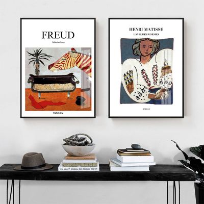 บทคัดย่อ Matisse Freud Psychoanalyst โซฟา Still Life โปสเตอร์พิมพ์ภาพวาดผ้าใบ Wall Picture พิมพ์ Living Room Decor