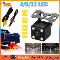 Nice_Auto กล้องถอยหลัง 4/8/12LED Night Vision กันน้ำ กล้องมองหลังติดรถยนต์ สำหรับใช้ดูภาพตอนถอยหลัง สีดำ จำนวน 1 ชิ้น