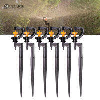 20100PCS Garden Micro Sprinklers 20ซม. Stake สีส้มสีเหลืองล้อสเปรย์360องศาหมุนชลประทาน Micro-Sprinkler